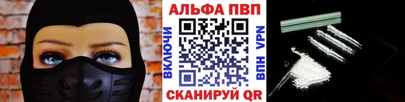 Названия наркотиков Кола Каннабис АМФ Мефедрон COCAIN