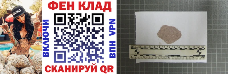АМФ 97%  omg ONION  Кола 