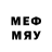 МДМА кристаллы Super Ced67