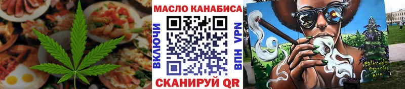 наркошоп  гидра ссылки  Canna-Cookies конопля  Кола 