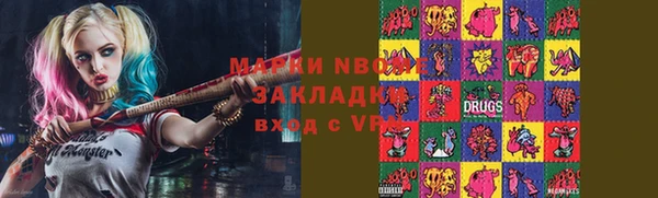 прущая мука Киреевск