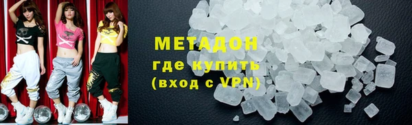 прущие крисы Козельск