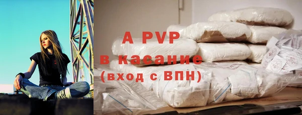 Альфа ПВП Киренск