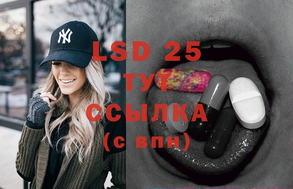Альфа ПВП Киренск