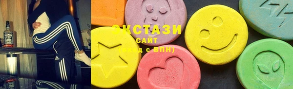 амф Кинешма