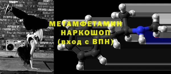 Альфа ПВП Киренск
