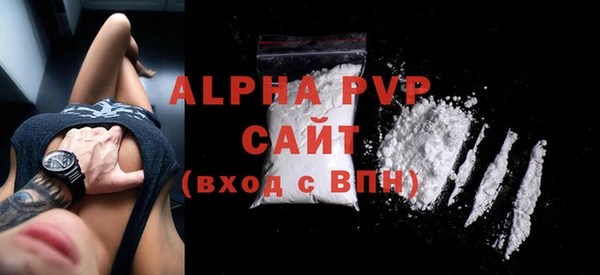 прущая мука Киреевск