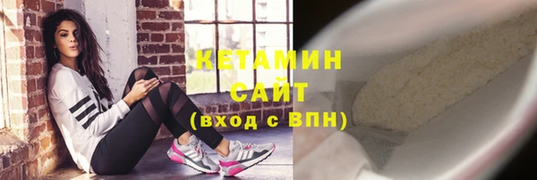 кокс Новодвинск