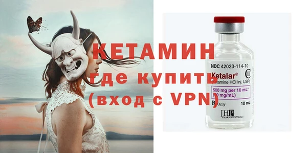 амф Кинешма