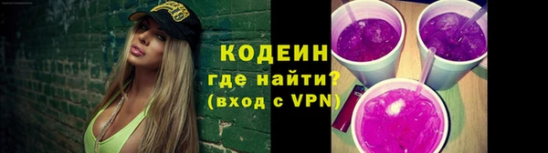 дживик Кодинск