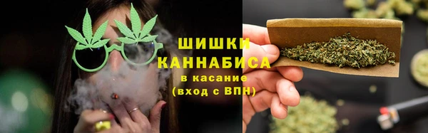 прущая мука Киреевск