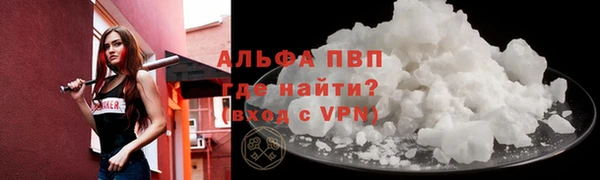 Альфа ПВП Киренск