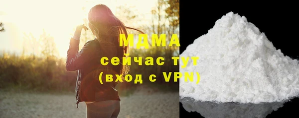 прущая мука Киреевск