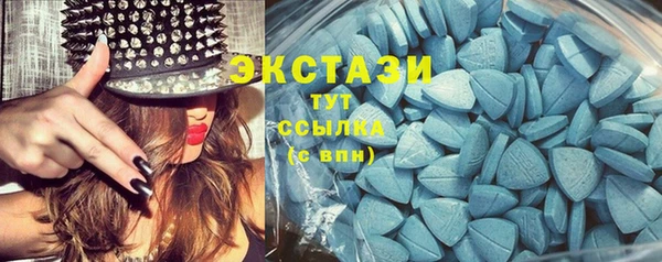 амф Кинешма
