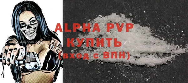 мяу мяу мука Козловка