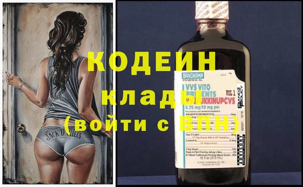 Альфа ПВП Киренск