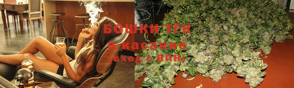 амфетамин Касимов