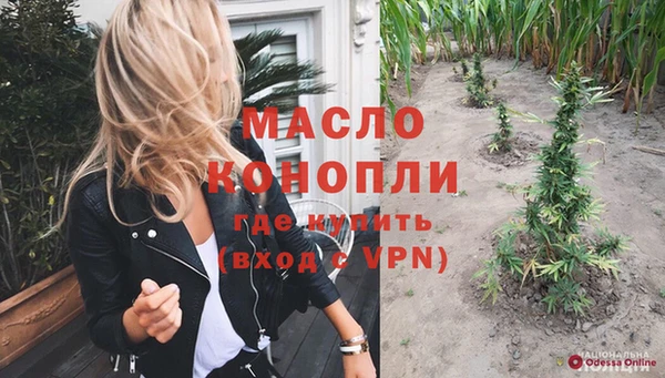 дживик Кодинск