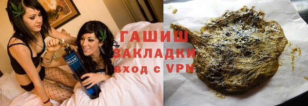 мяу мяу мука Козловка