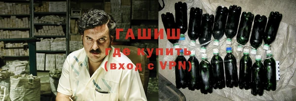 дживик Кодинск