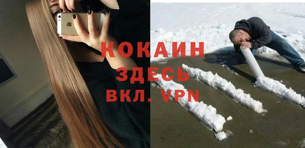 мяу мяу мука Козловка