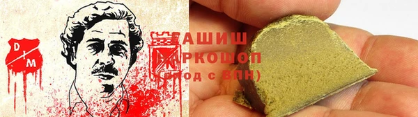 мяу мяу мука Козловка