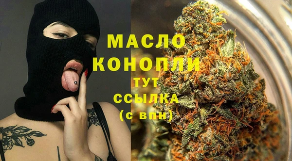 дживик Кодинск
