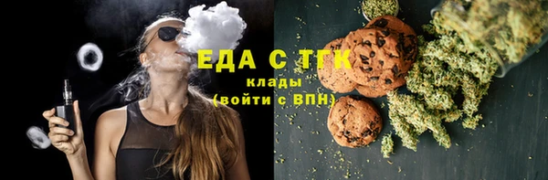 дживик Кодинск
