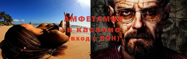 прущая мука Киреевск