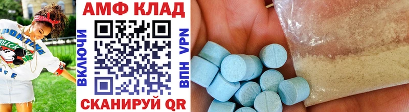Метамфетамин винт  купить наркоту  Кола 
