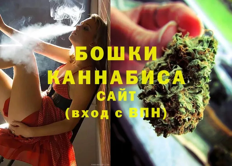 МАРИХУАНА THC 21%  купить закладку  Кола 